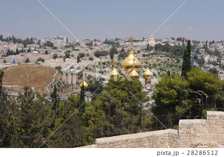 Jerusalem Jerusalem 28286512
