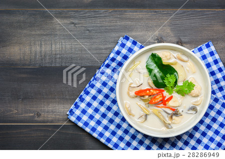 coconut milk soup with chicken 28286949