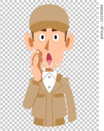 Male working clothing to call 28290866