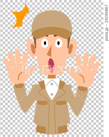 A man with surprising work clothes A man with surprising work clothes 28290867