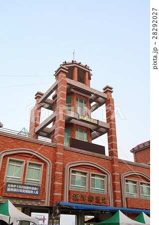 旗津フェリーターミナルビル・高雄 28292027