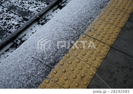 雪のホーム 28292085