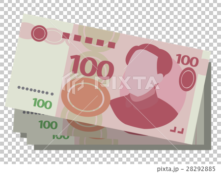 插圖素材RMB 28292885