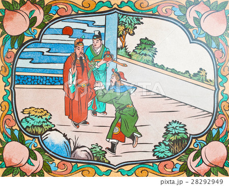 Art Chinese style painting on the wall 28292949