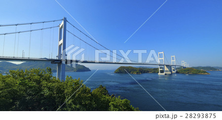 来島海峡大橋 来島海峡大橋 28293875
