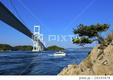 来島海峡大橋 来島海峡大橋 28293878