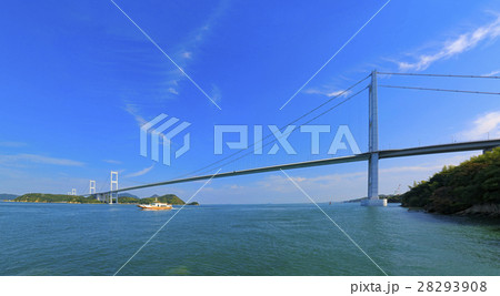 来島海峡大橋 来島海峡大橋 28293908