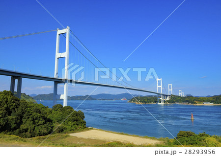 来島海峡大橋 来島海峡大橋 28293956