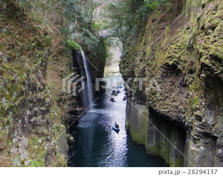 高千穂峡 28294137