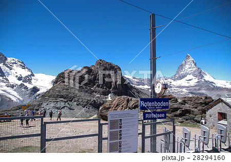 ゴルナーグラート駅 28294160