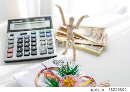 お祝い　結納金 28296302