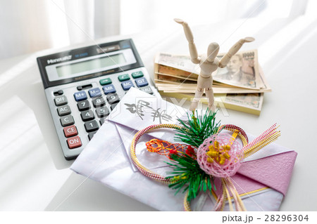 お祝い　結納金 28296304