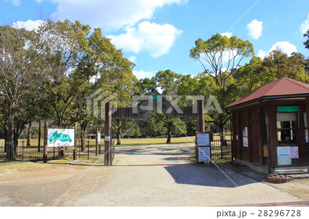 北九州市　山田緑地 28296728