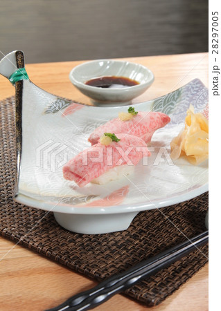 japanese beef belly sushi 28297005