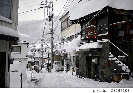野沢温泉村の風景「まつば乃湯」 28297103