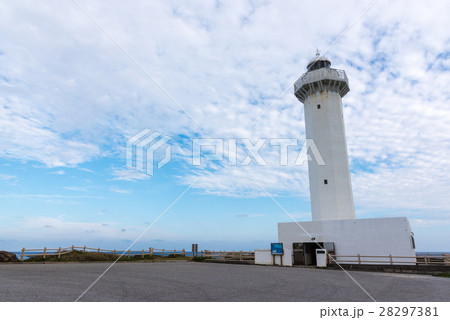 平安名埼灯台 28297381