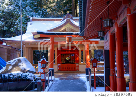 箱根神社、九頭龍神社新宮 28297695