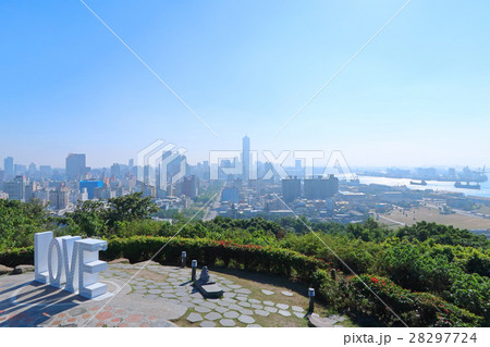 高雄LOVE景観台 28297724