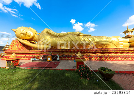 Phat that luang 28298314