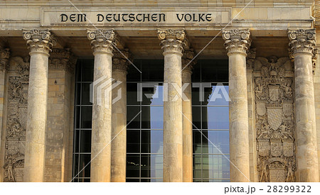 Reichstag building, in Berlin, Germany 28299322