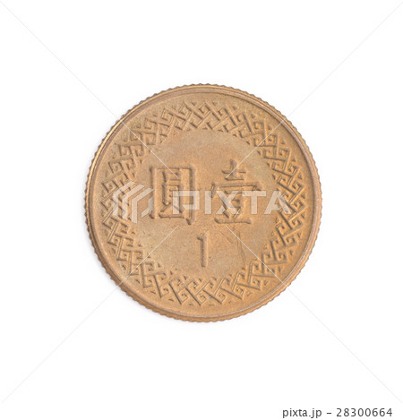 台湾の硬貨 台湾の硬貨 28300664