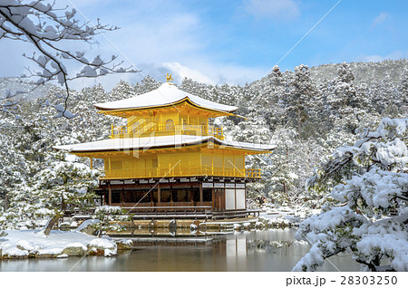 金閣寺の雪化粧 金閣寺の雪化粧 28303250