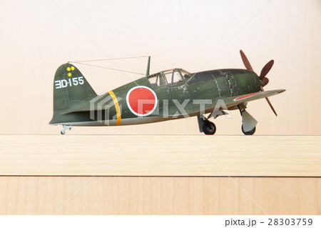 雷電21型 28303759