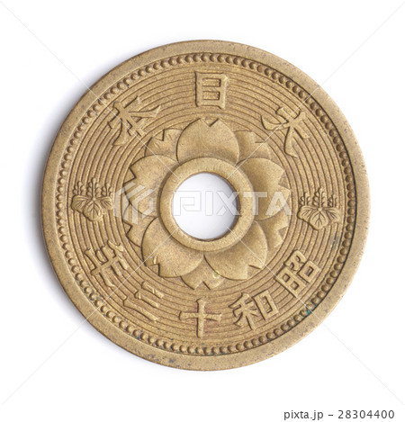 日本の硬貨、10銭 昭和13年 日本の硬貨、10銭 昭和13年 28304400