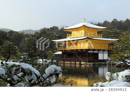 雪の京都(金閣その2) 雪の京都(金閣その2) 28304912