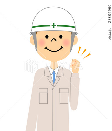 現場監督 ガッツポーズ 現場監督 ガッツポーズ 28304960