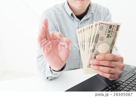 お金とパソコン　 28305087
