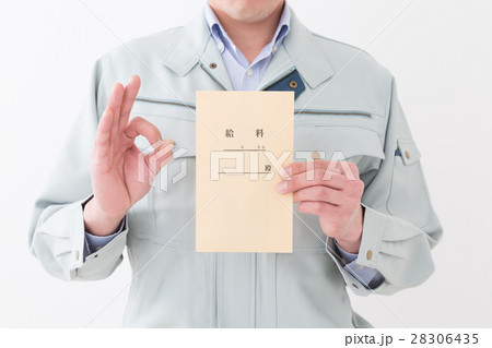 給料袋 ビジネスマン 白バック 給料袋 ビジネスマン 白バック 28306435