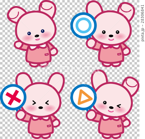 ウサギさん〇×△　アニマル　可愛い動物 28306841