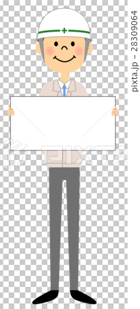Site Director Whiteboard 28309064