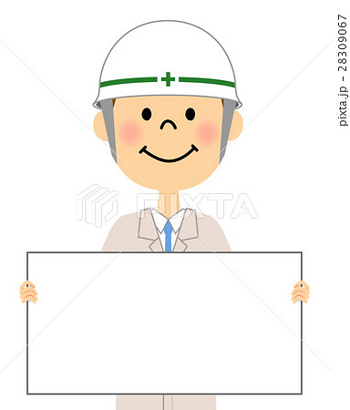 現場監督 ホワイトボードのイラスト素材 9067
