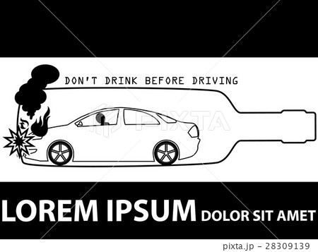 The silhouette of a car driving at speed. The silhouette of a car driving at speed. 28309139