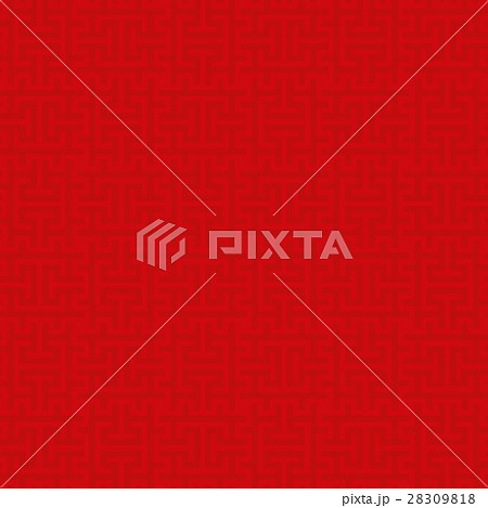 Red Squares Modern Seamless Pattern. 28309818
