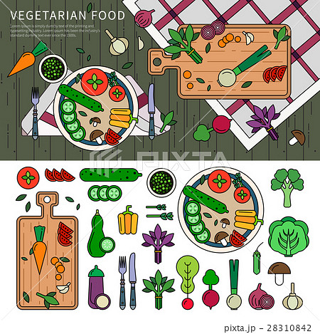 Vegetarian food on the table 28310842