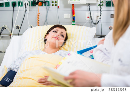 Physician at critical care unit of hospital  28311343
