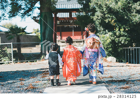 rite of passage 28314125