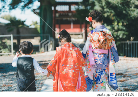 rite of passage 28314126