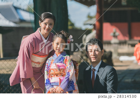 rite of passage rite of passage 28314530