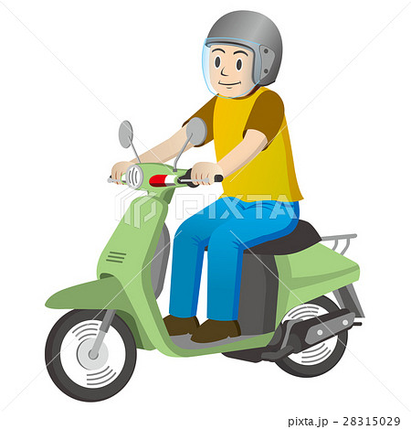 Man Riding Offroad Motocross Motocycle Sketch: ilustrações stock 1119171005