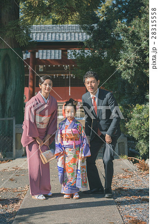 rite of passage 28315558