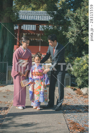 rite of passage 28315559