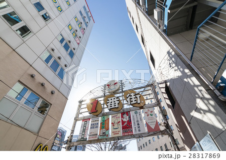 都市風景 北区赤羽一番街 都市風景 北区赤羽一番街 28317869