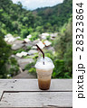 Iced coffee on balcony 28323864