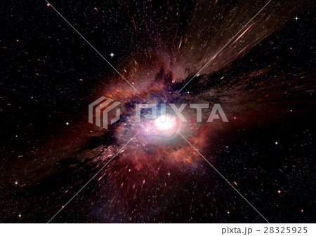 Stars, dust and gas nebula in a far galaxy 28325925