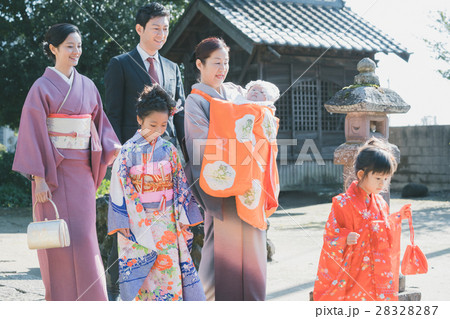 rite of passage 28328287