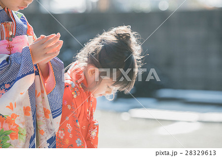 rite of passage rite of passage 28329613
